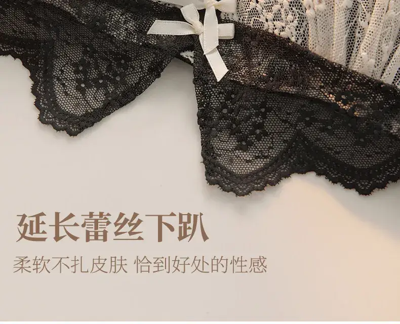 Lace Push Up Bra for Women Small Chest Anti Sagging — feature 29