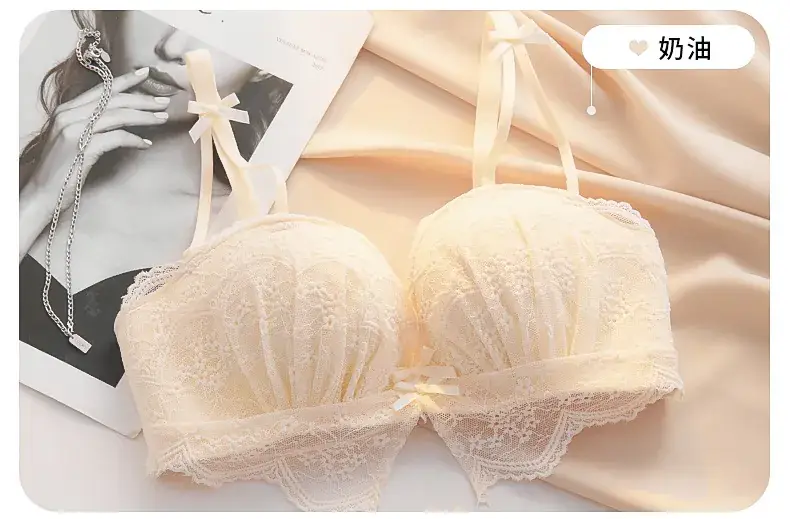 Lace Push Up Bra for Women Small Chest Anti Sagging — feature 50