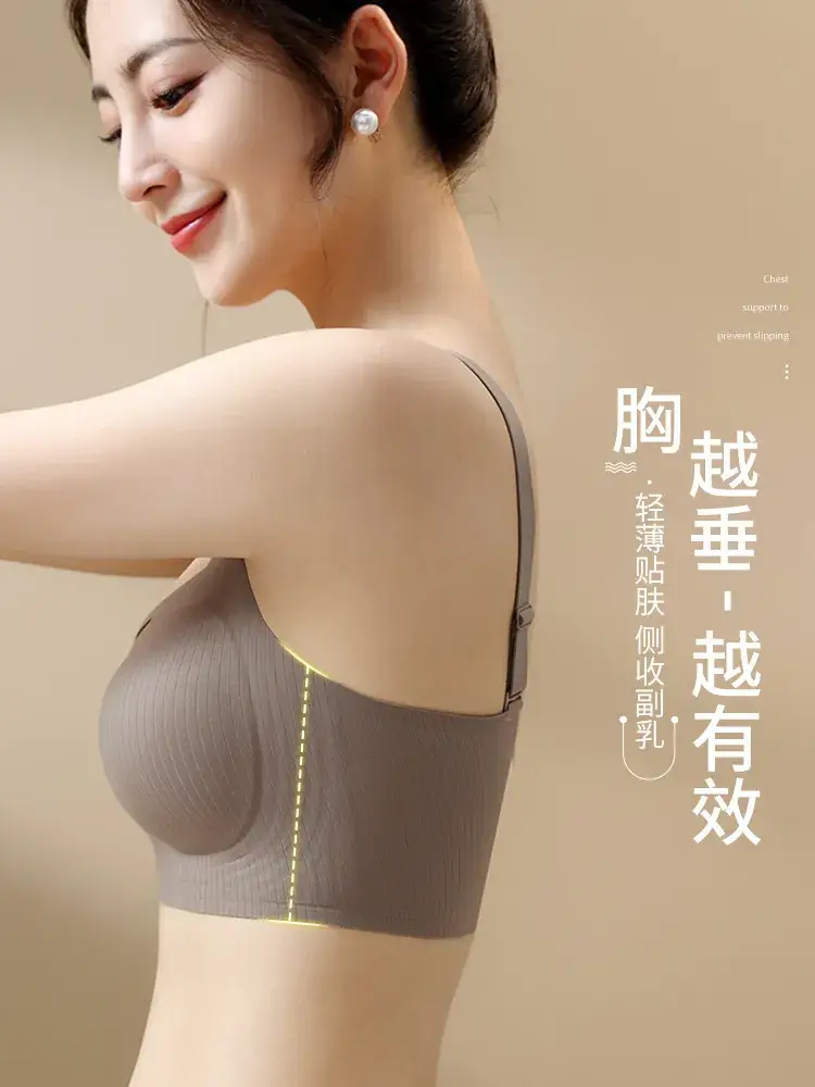White Crossback Bra for Large Busts, Anti-Sagging, Slimming - Image 8