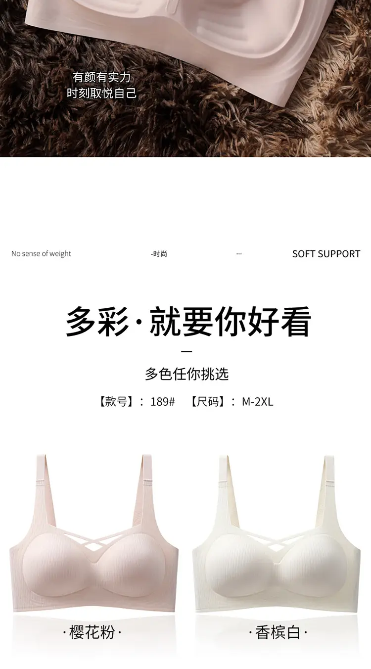 White Crossback Bra for Large Busts, Anti-Sagging, Slimming — feature 18