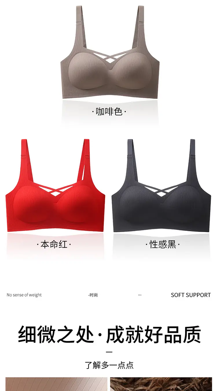 White Crossback Bra for Large Busts, Anti-Sagging, Slimming — feature 19
