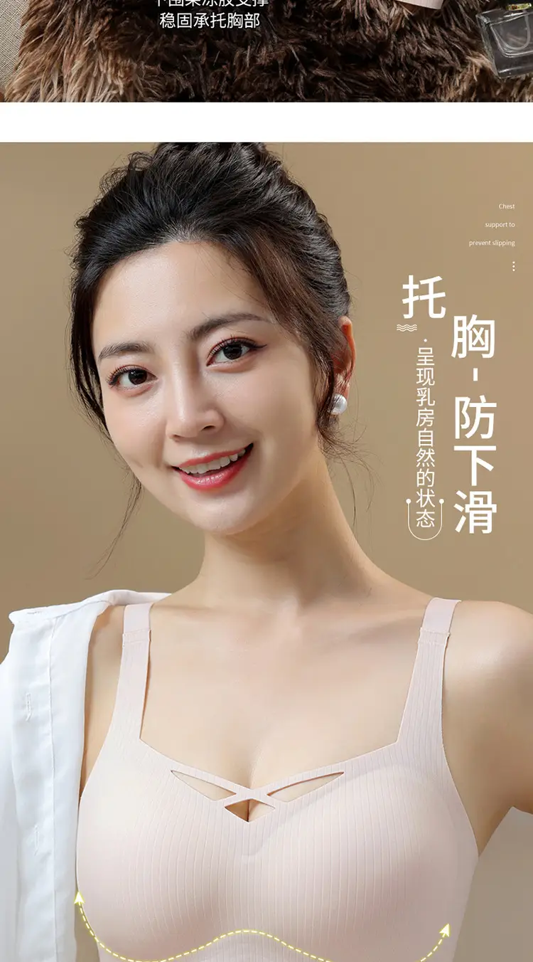White Crossback Bra for Large Busts, Anti-Sagging, Slimming — feature 6