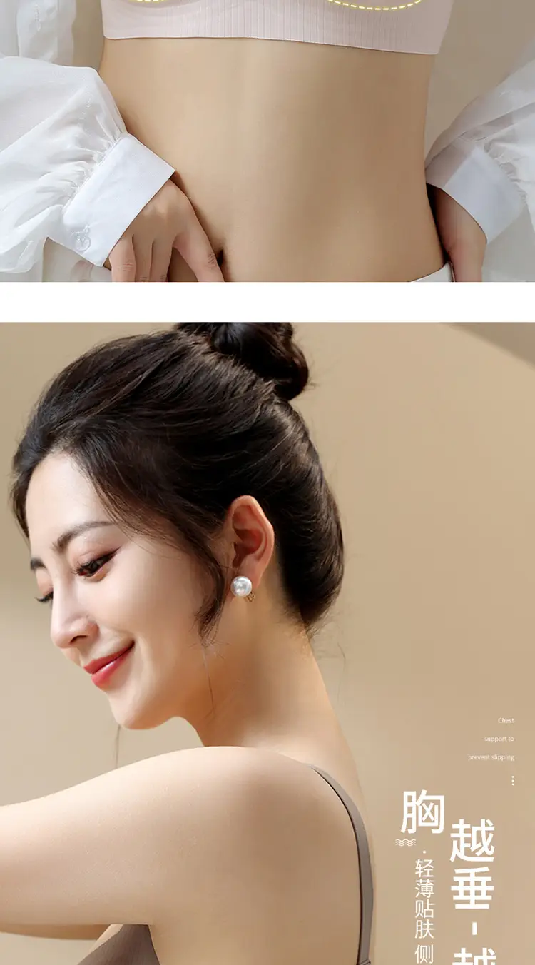 White Crossback Bra for Large Busts, Anti-Sagging, Slimming — feature 7