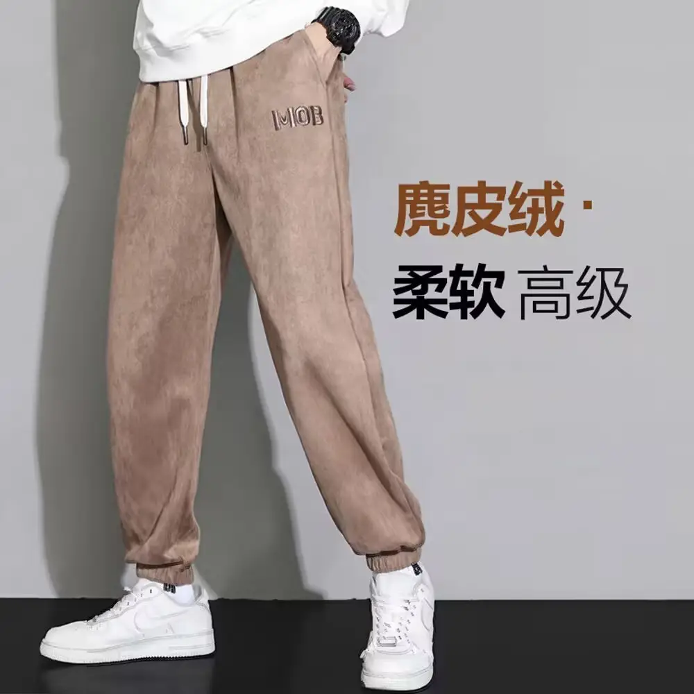 Men Suede Ankle Sweatpants Loose Spring Autumn - Image 5