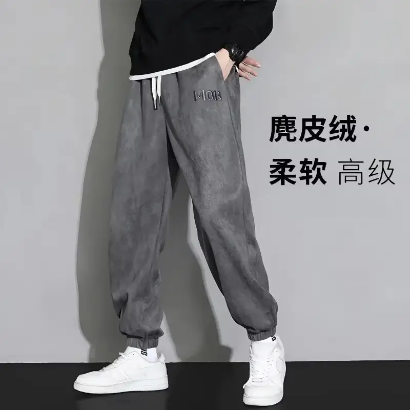 Men Suede Ankle Sweatpants Loose Spring Autumn - Image 6