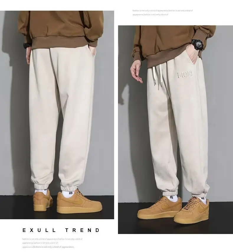 Men Suede Ankle Sweatpants Loose Spring Autumn — feature 11