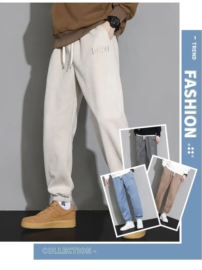 Men Suede Ankle Sweatpants Loose Spring Autumn — feature 3