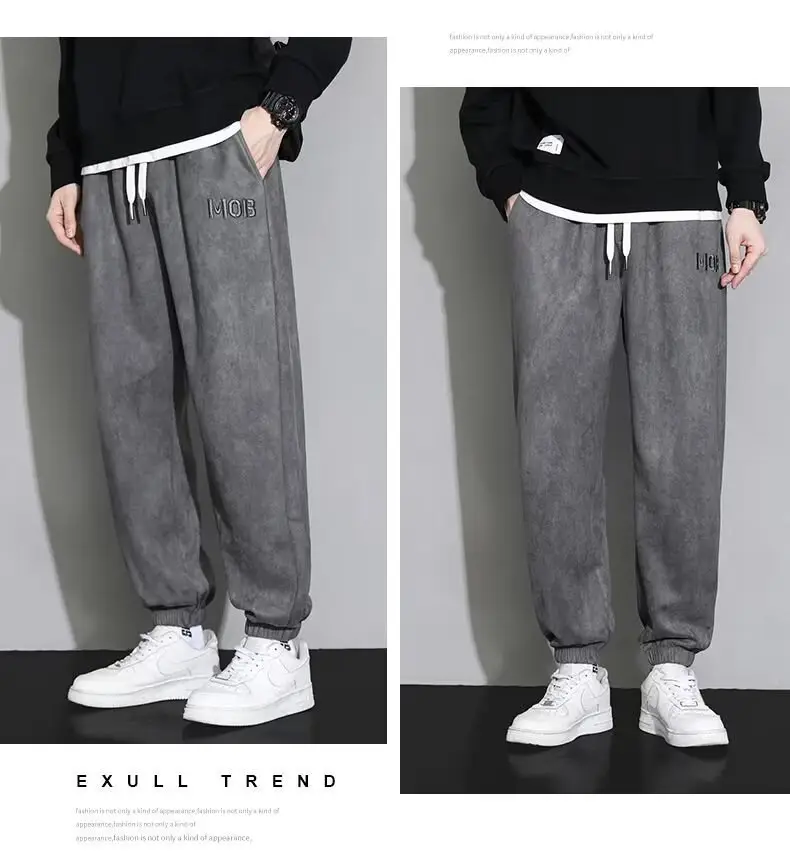 Men Suede Ankle Sweatpants Loose Spring Autumn — feature 5