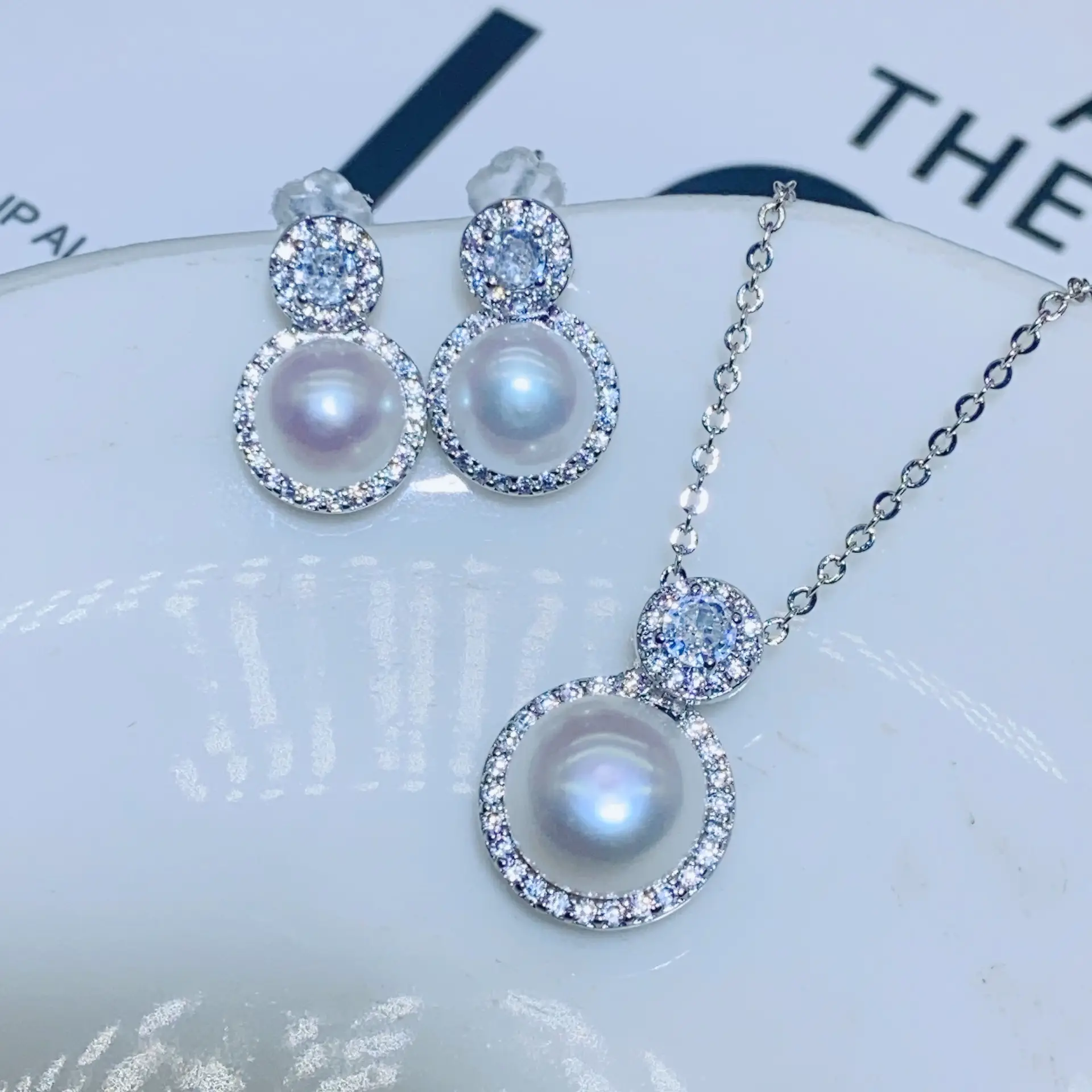 S925 Silver Pearl Pin Earrings Set for Women — feature 11