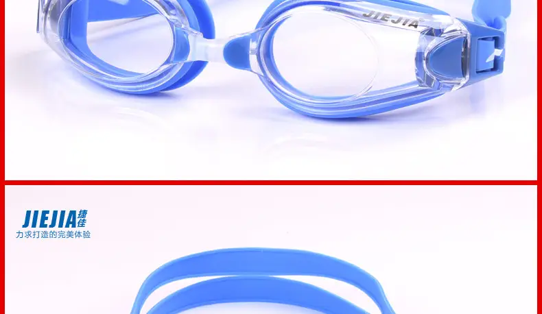 Jiejia Purple Anti-Fog Swimming Goggles for Adults — feature 30