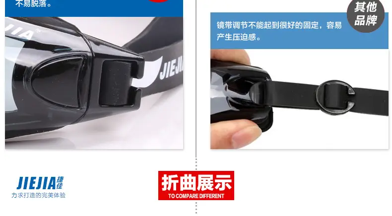 Jiejia Purple Anti-Fog Swimming Goggles for Adults — feature 36