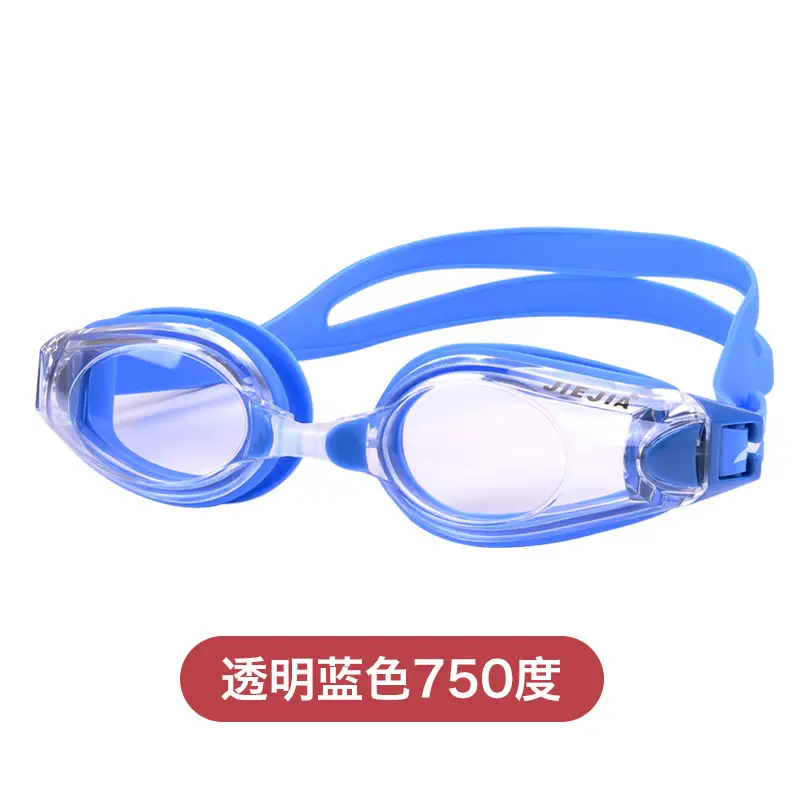 Jiejia Purple Anti-Fog Swimming Goggles for Adults - Image 28