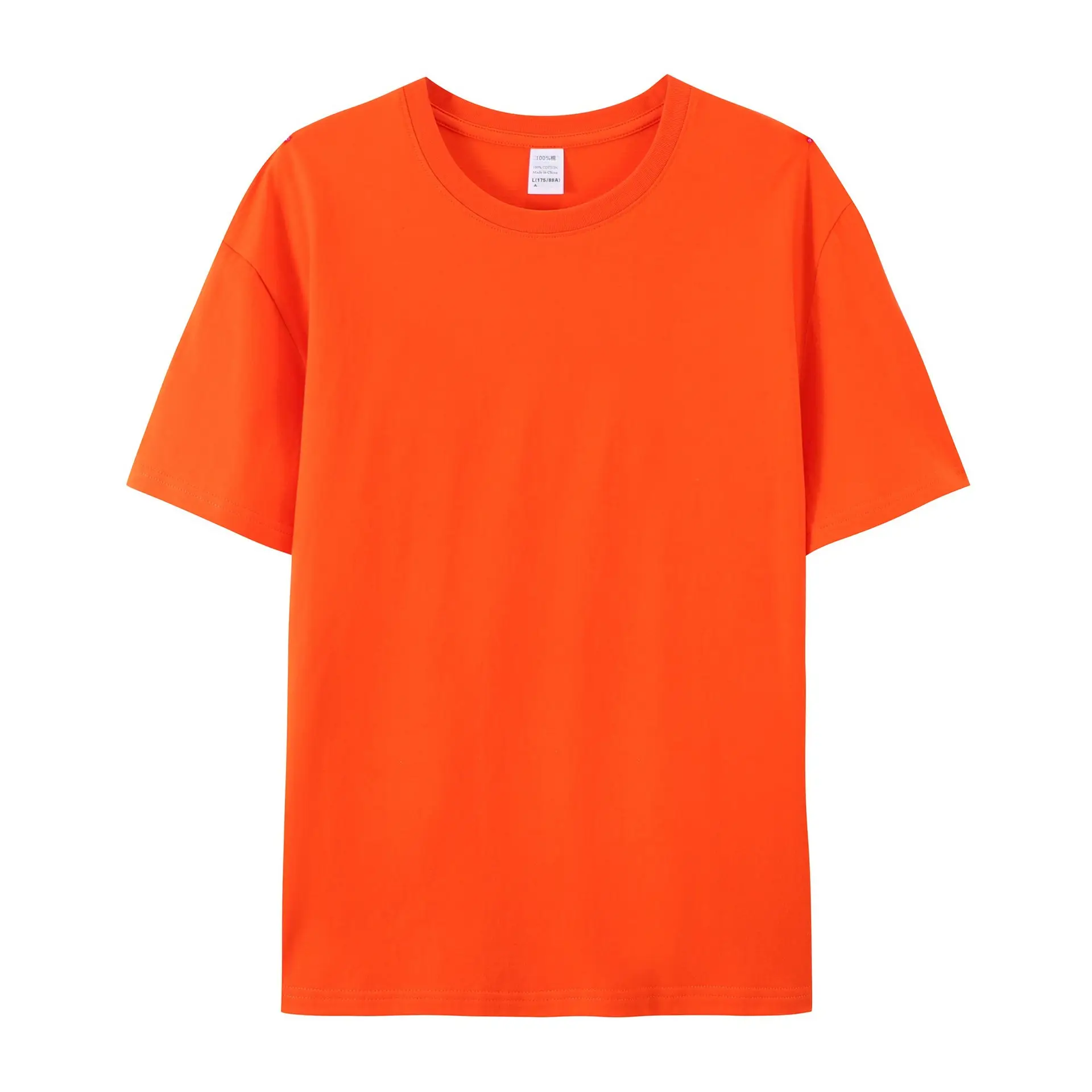 Pure Cotton T-Shirt Cream European Size