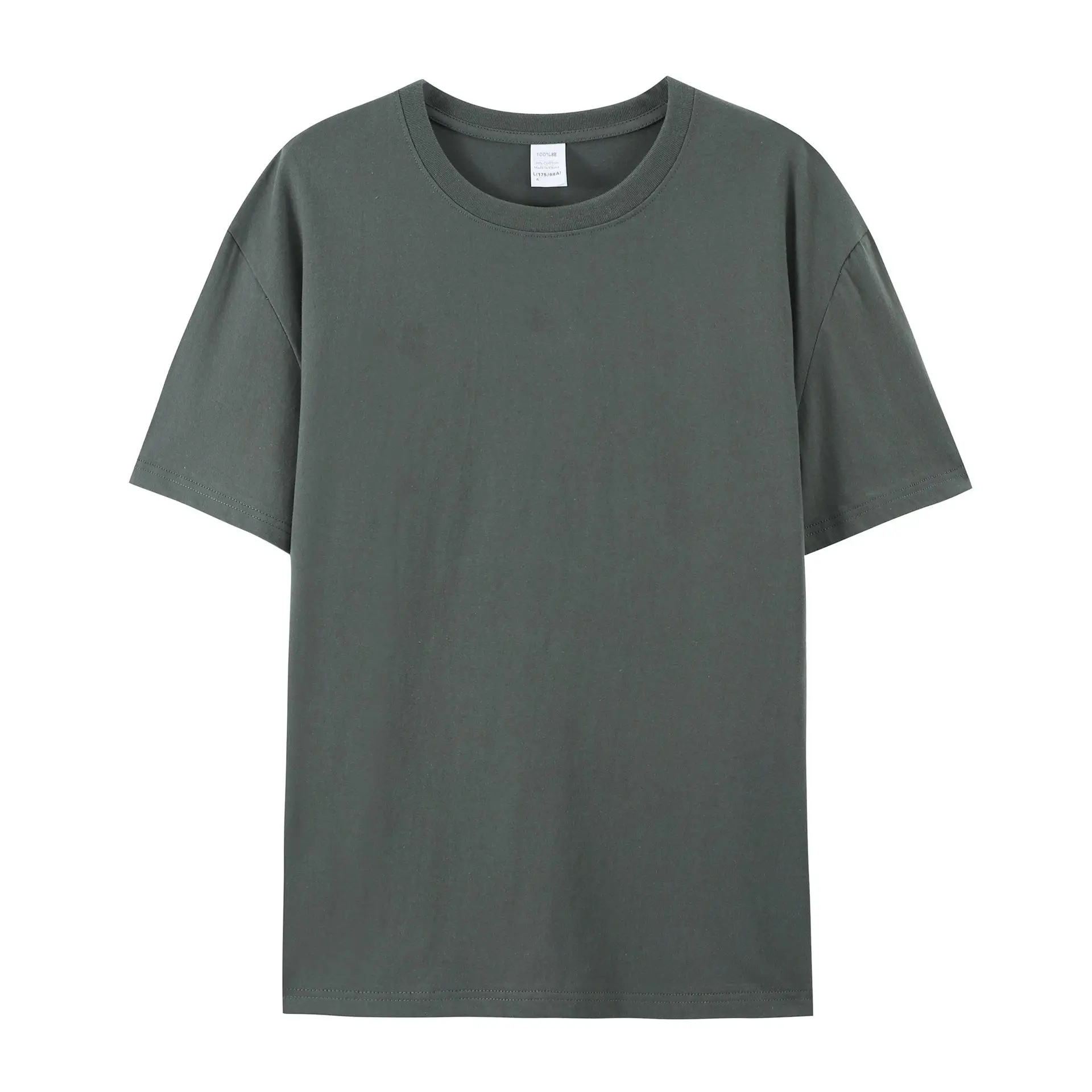 Pure Cotton T-Shirt Cream European Size