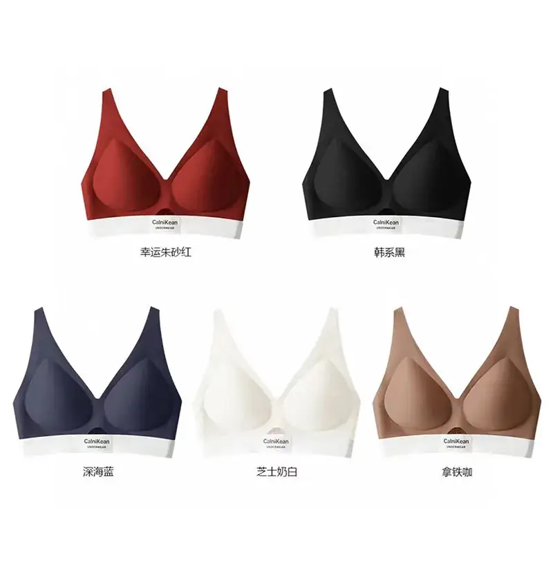 Contrast Pull-Up Bra for Women, Hollow-Out Wireless Bra for Small Busts — feature 6
