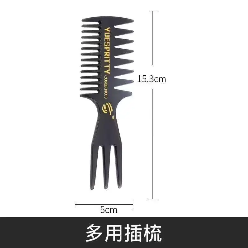 Black Wide-Tooth Hair Comb 15cm Styling - Image 2