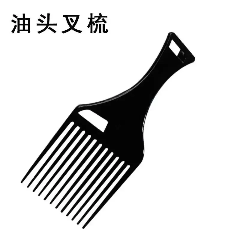 Black Wide-Tooth Hair Comb 15cm Styling - Image 5