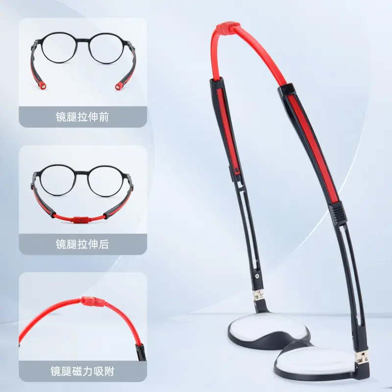 Anti-blue light halter Sports reading glasses portable with magnet telescopic mirror leg adjustable TR90 HD comfortable men and women - Image 5
