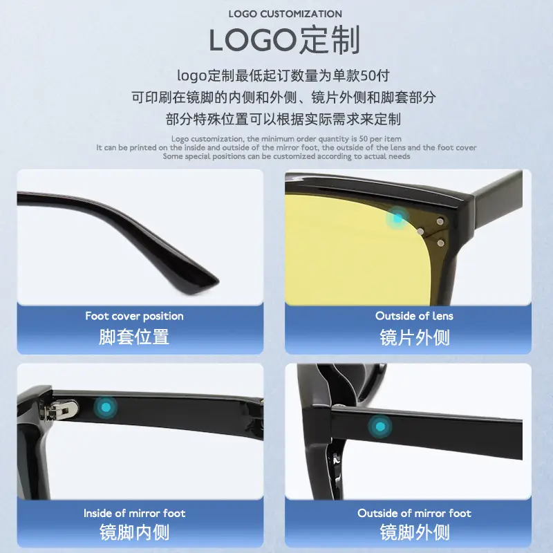 Anti-blue light halter Sports reading glasses portable with magnet telescopic mirror leg adjustable TR90 HD comfortable men and women - Image 6