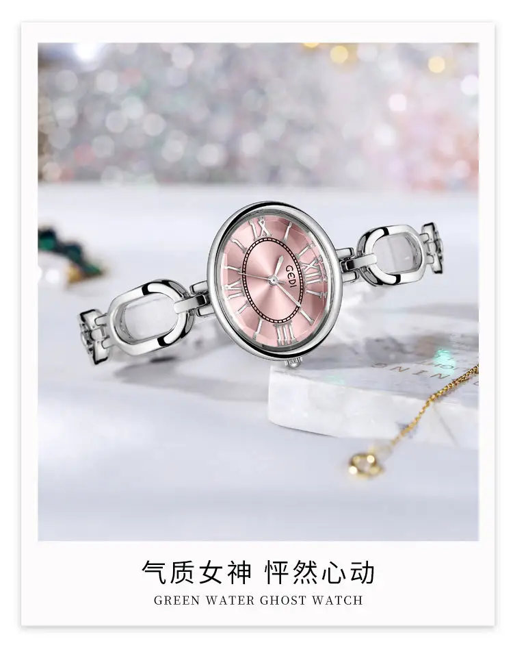 Women's Silver Quartz Watch with Roman Dial — feature 13