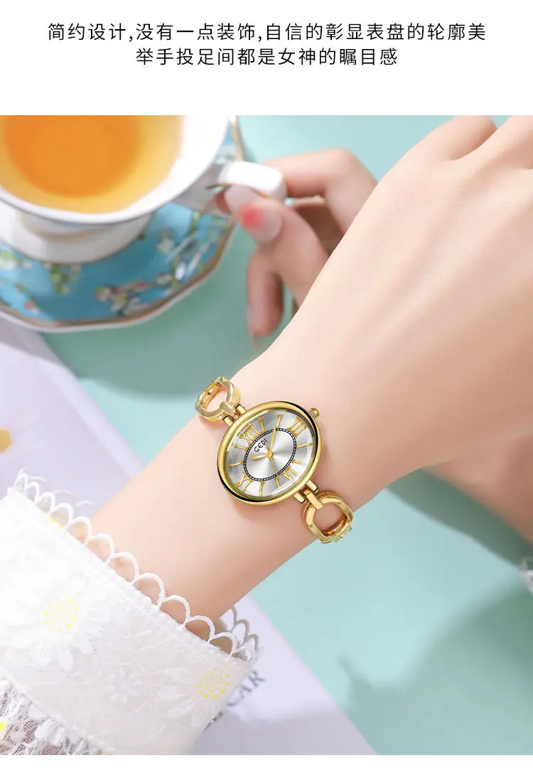 Women's Silver Quartz Watch with Roman Dial — feature 14