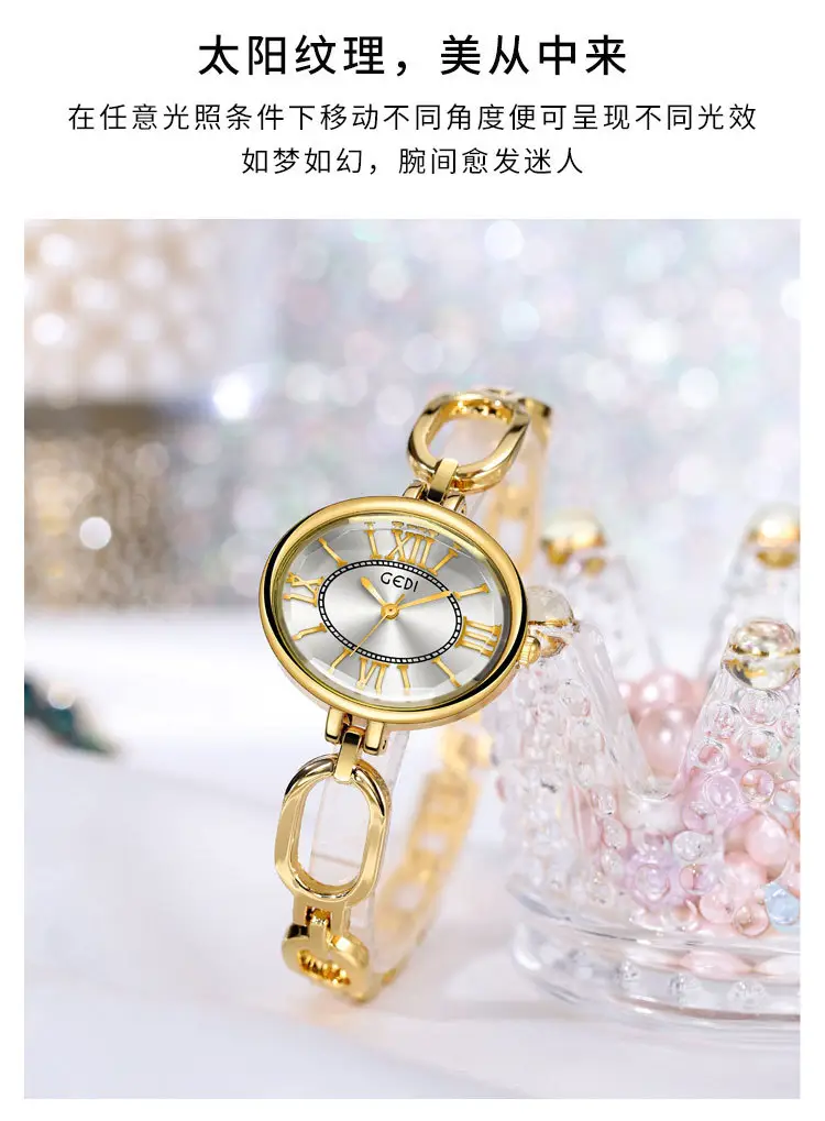 Women's Silver Quartz Watch with Roman Dial — feature 15