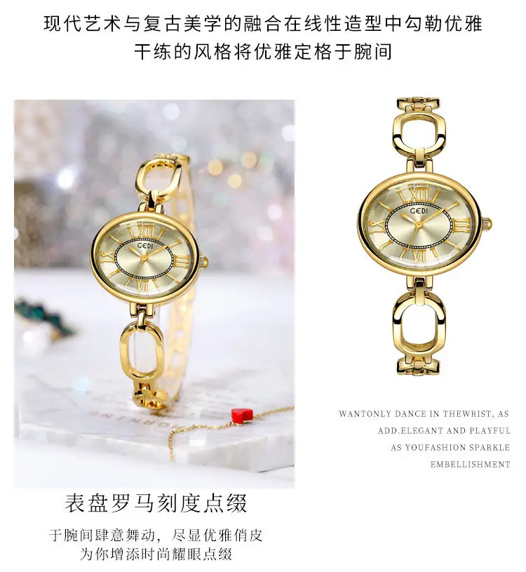 Women's Silver Quartz Watch with Roman Dial — feature 17