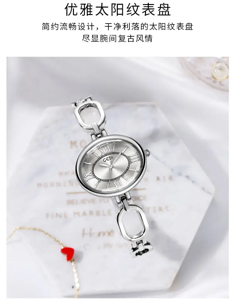 Women's Silver Quartz Watch with Roman Dial — feature 3