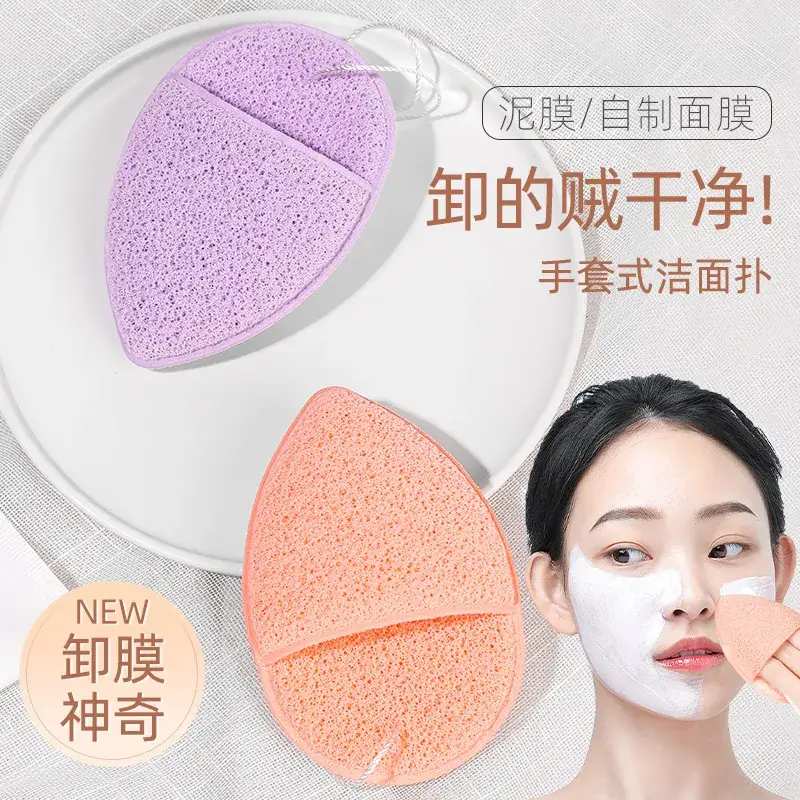 Face Wash Sponge Blue Glove Type Cleansing - Image 15