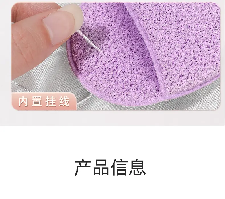 Face Wash Sponge Blue Glove Type Cleansing — feature 15