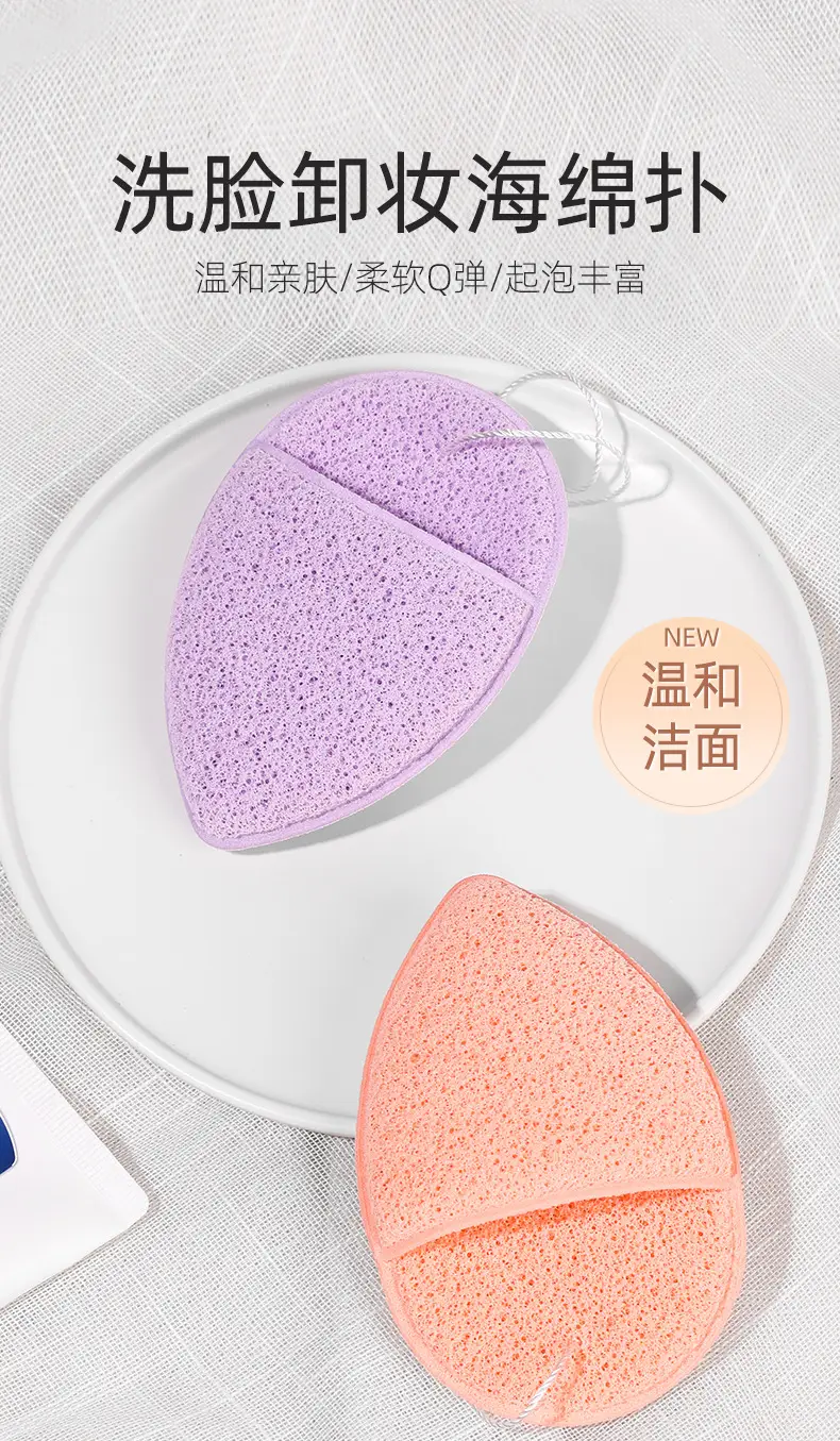 Face Wash Sponge Blue Glove Type Cleansing — feature 2