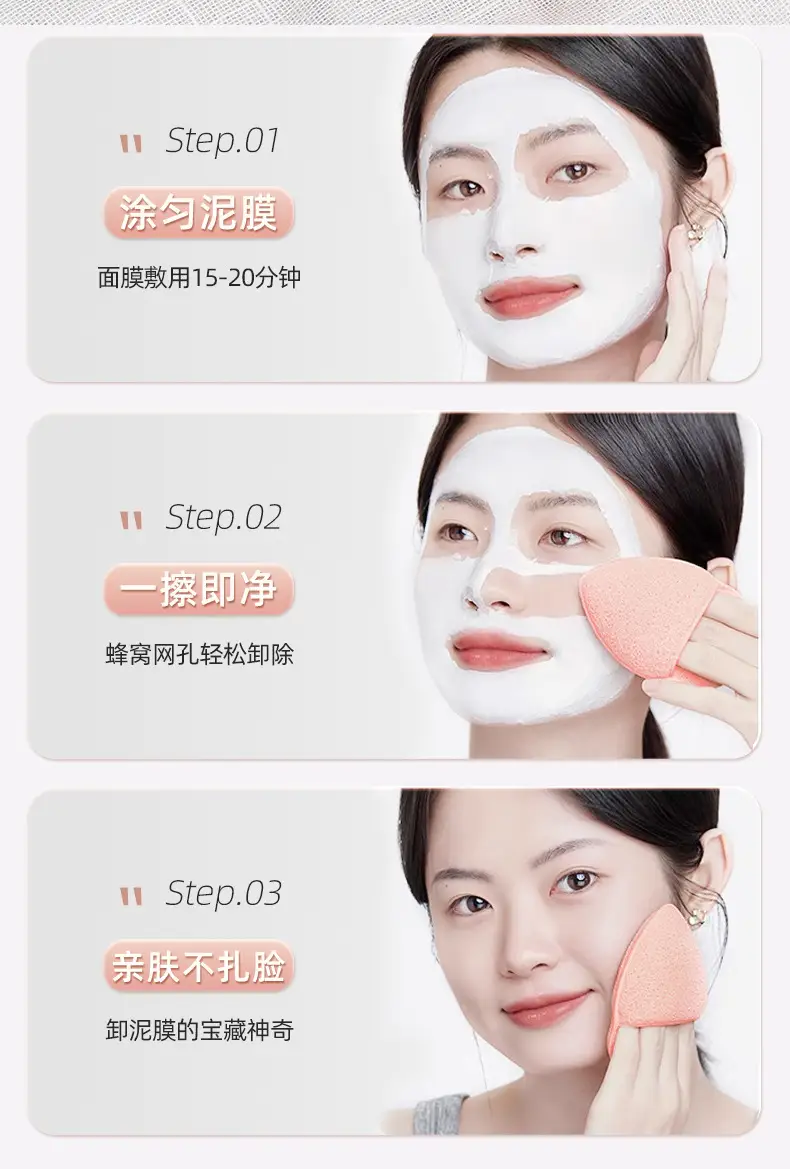 Face Wash Sponge Blue Glove Type Cleansing — feature 3