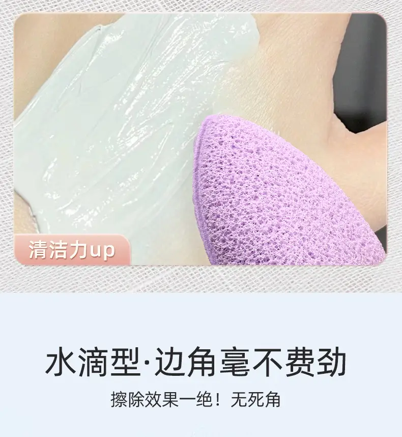 Face Wash Sponge Blue Glove Type Cleansing — feature 5