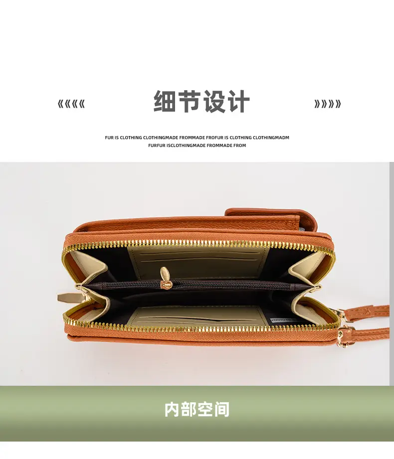 Women PU Leather Multi-Functional Phone Wallet Bag Brown — feature 12