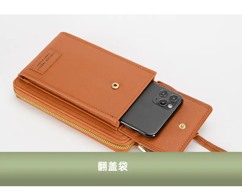 Women PU Leather Multi-Functional Phone Wallet Bag Brown — feature 13