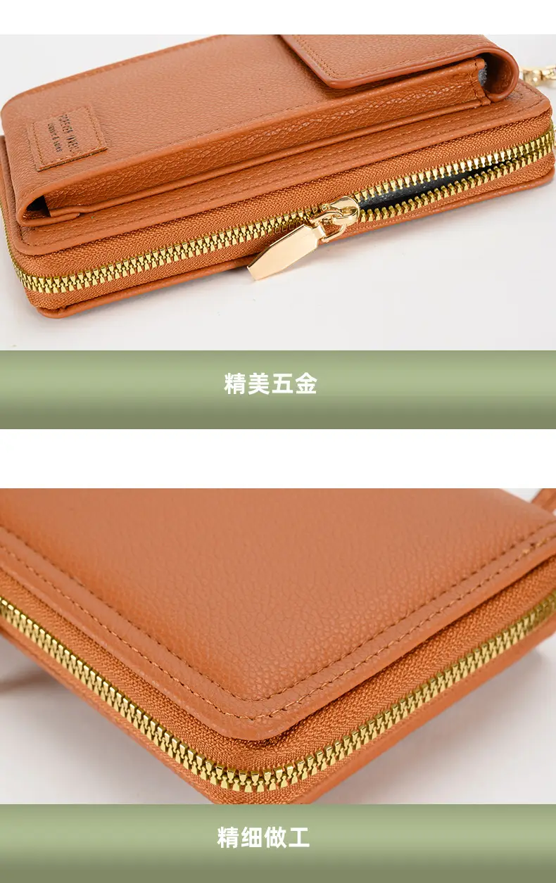 Women PU Leather Multi-Functional Phone Wallet Bag Brown — feature 14