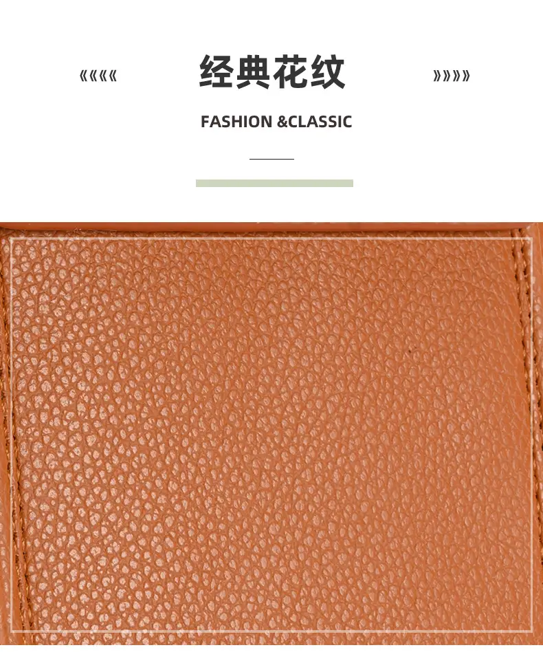 Women PU Leather Multi-Functional Phone Wallet Bag Brown — feature 4