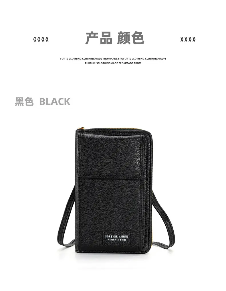 Women PU Leather Multi-Functional Phone Wallet Bag Brown — feature 7