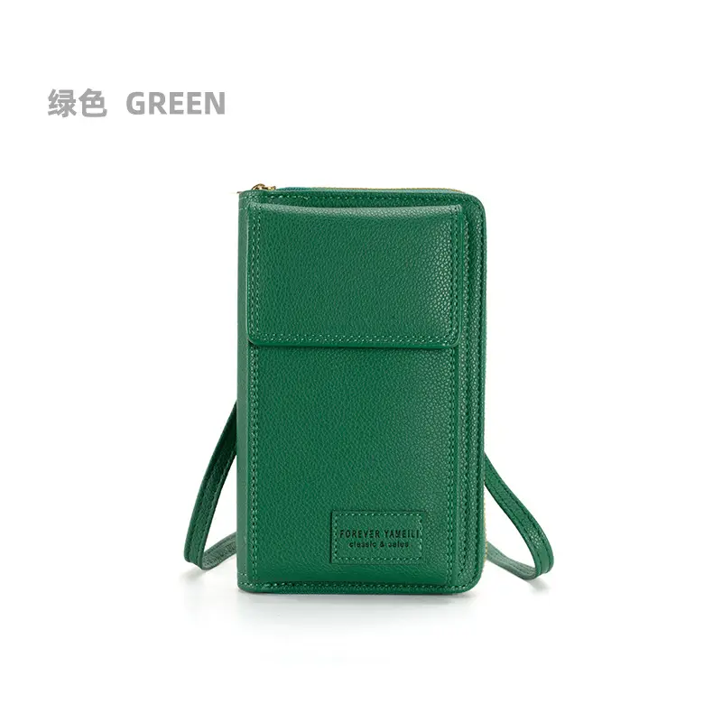 Women PU Leather Multi-Functional Phone Wallet Bag Brown - Image 2