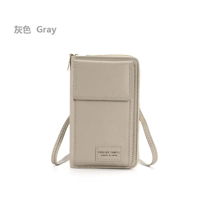 Women PU Leather Multi-Functional Phone Wallet Bag Brown - Image 3