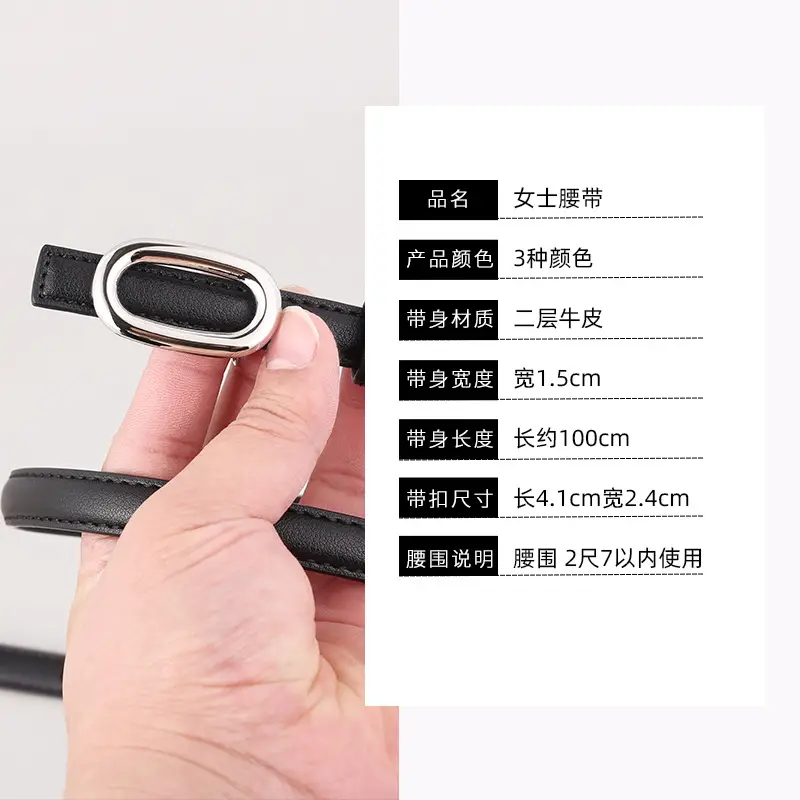 Women Genuine Leather Belt with Silver Buckle - Image 7