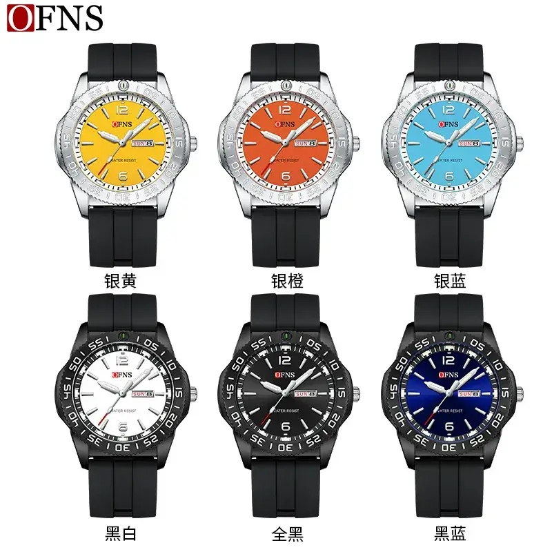 Ofns Men's Blue Analog Quartz Watch with Dual Calendar - Image 10