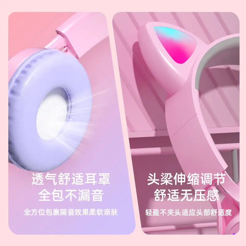 Cat Ear Bluetooth Headset with RGB Lights - Image 8