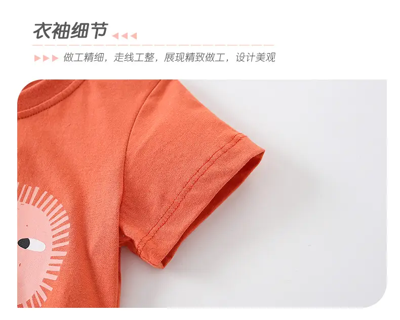 Malwee Boys Orange Printed T-Shirt with Day of Pride Design — feature 10