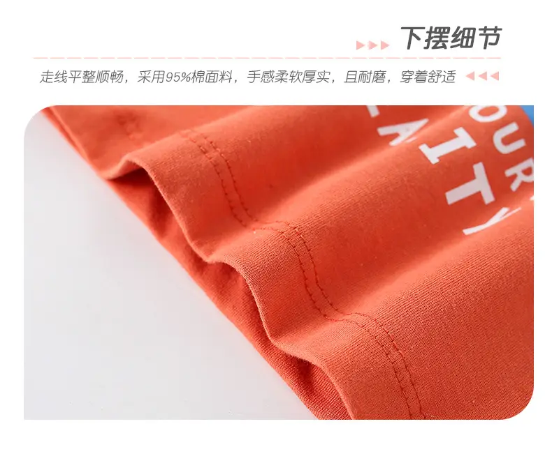 Malwee Boys Orange Printed T-Shirt with Day of Pride Design — feature 11