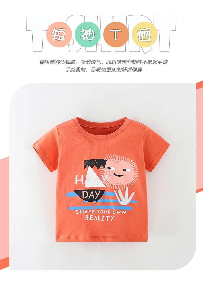 Malwee Boys Orange Printed T-Shirt with Day of Pride Design — feature 3