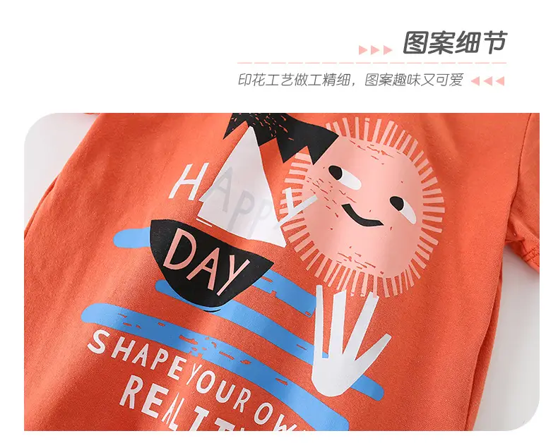 Malwee Boys Orange Printed T-Shirt with Day of Pride Design — feature 9