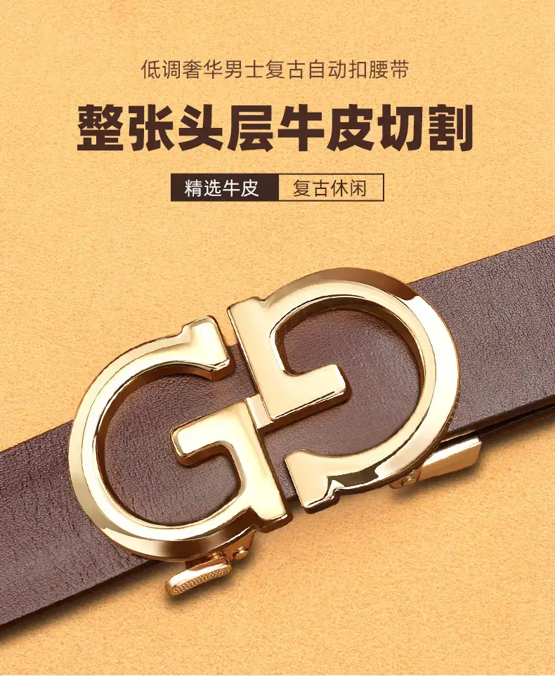 Vintage Gold Logo Leather Belt for Men Brown — feature 1