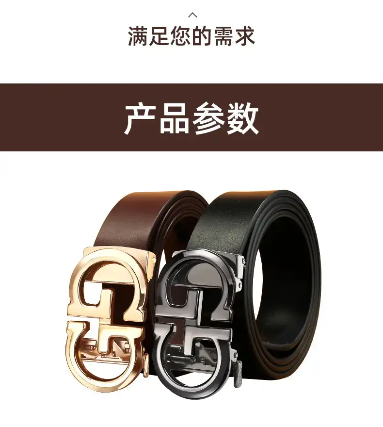 Vintage Gold Logo Leather Belt for Men Brown — feature 13