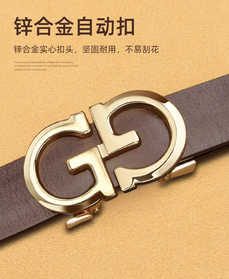 Vintage Gold Logo Leather Belt for Men Brown — feature 7